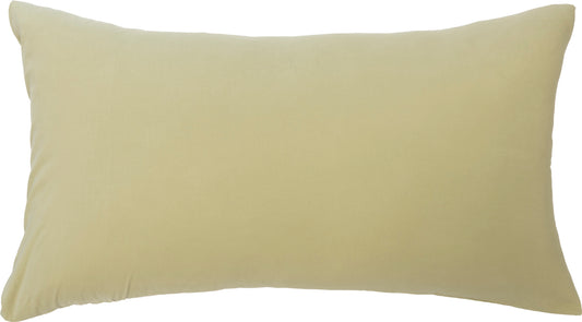 Saxon Örngott 50x90